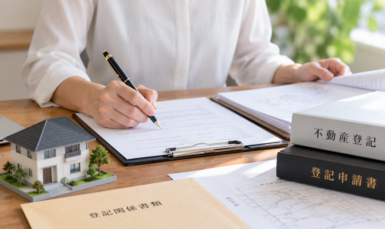 画像1547：連絡が取れない相続人がいる場合、相続手続きはどう進める？