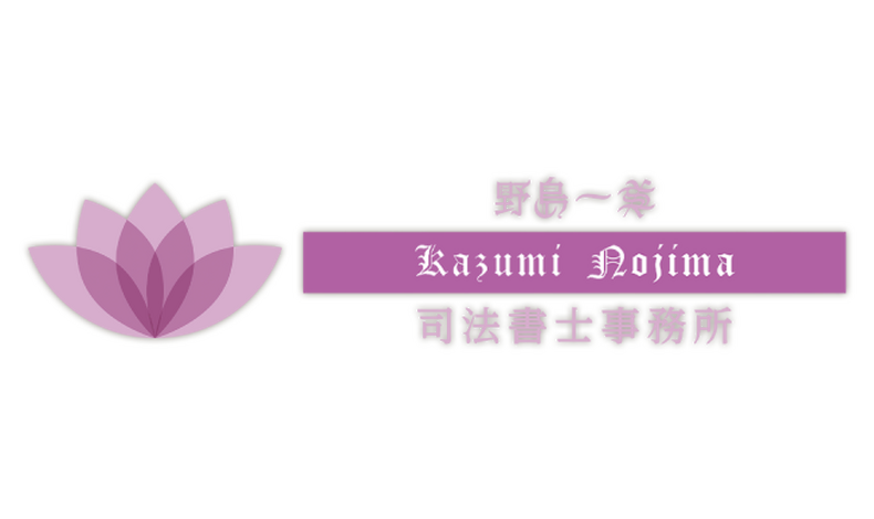 ロゴ